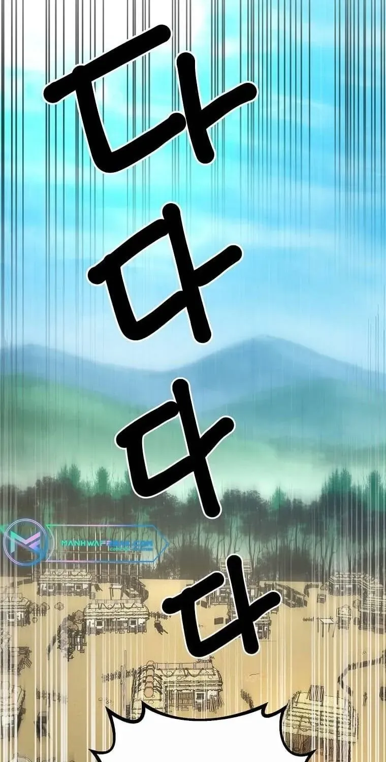 Đạo Sĩ Giang Hồ Chap 102 - Next Chap 103