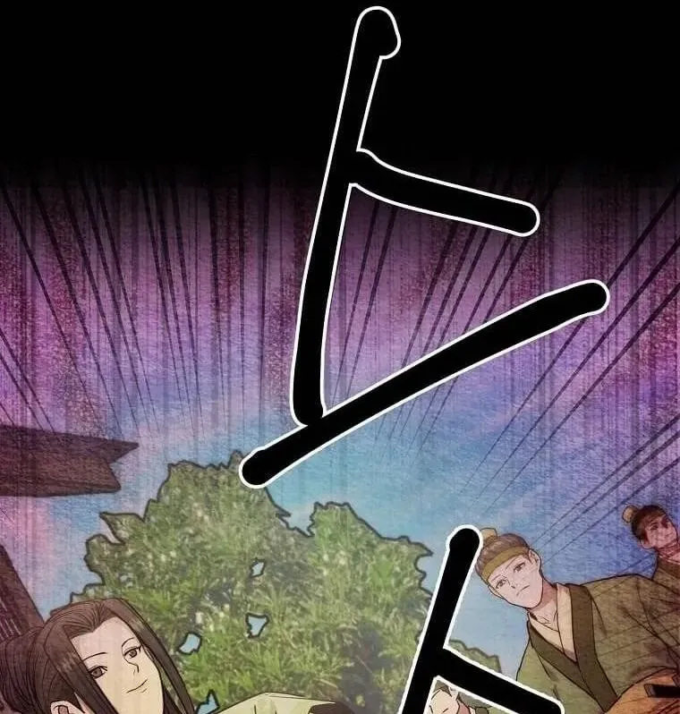 Đạo Sĩ Giang Hồ Chap 102 - Next Chap 103
