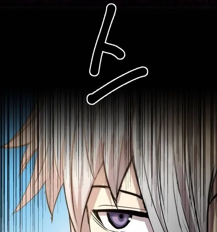 Đạo Sĩ Giang Hồ Chap 102 - Next Chap 103