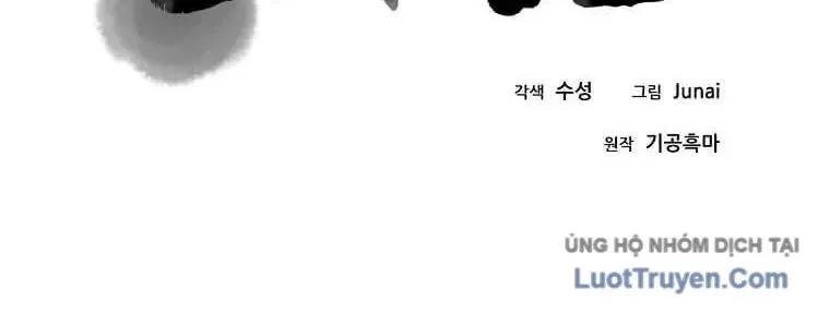 Đạo Sĩ Giang Hồ Chap 102 - Next Chap 103
