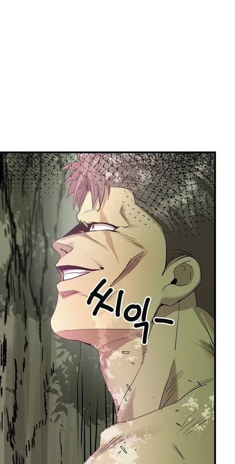 Đạo Sĩ Giang Hồ Chap 103 - Next Chap 104
