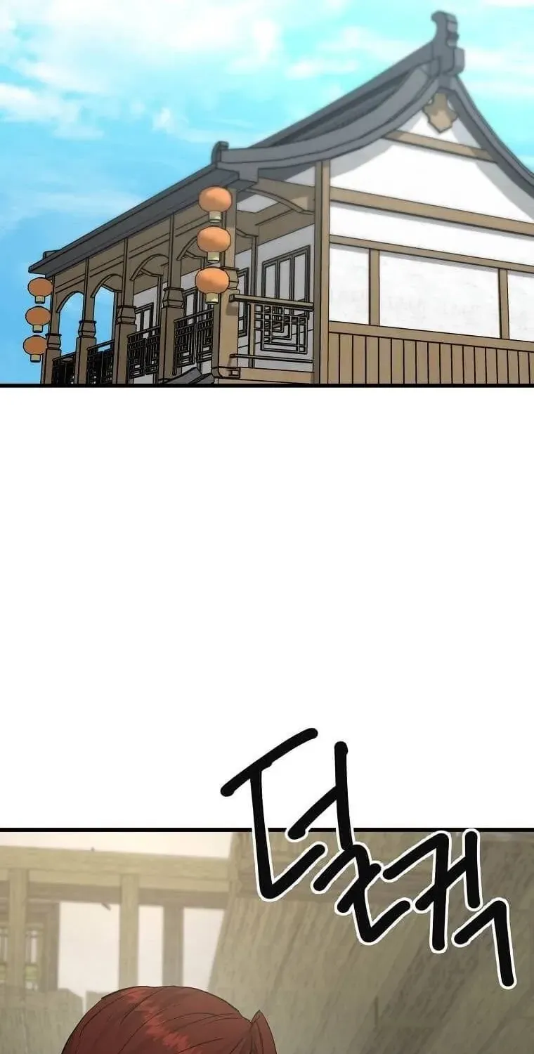 Đạo Sĩ Giang Hồ Chap 103 - Next Chap 104