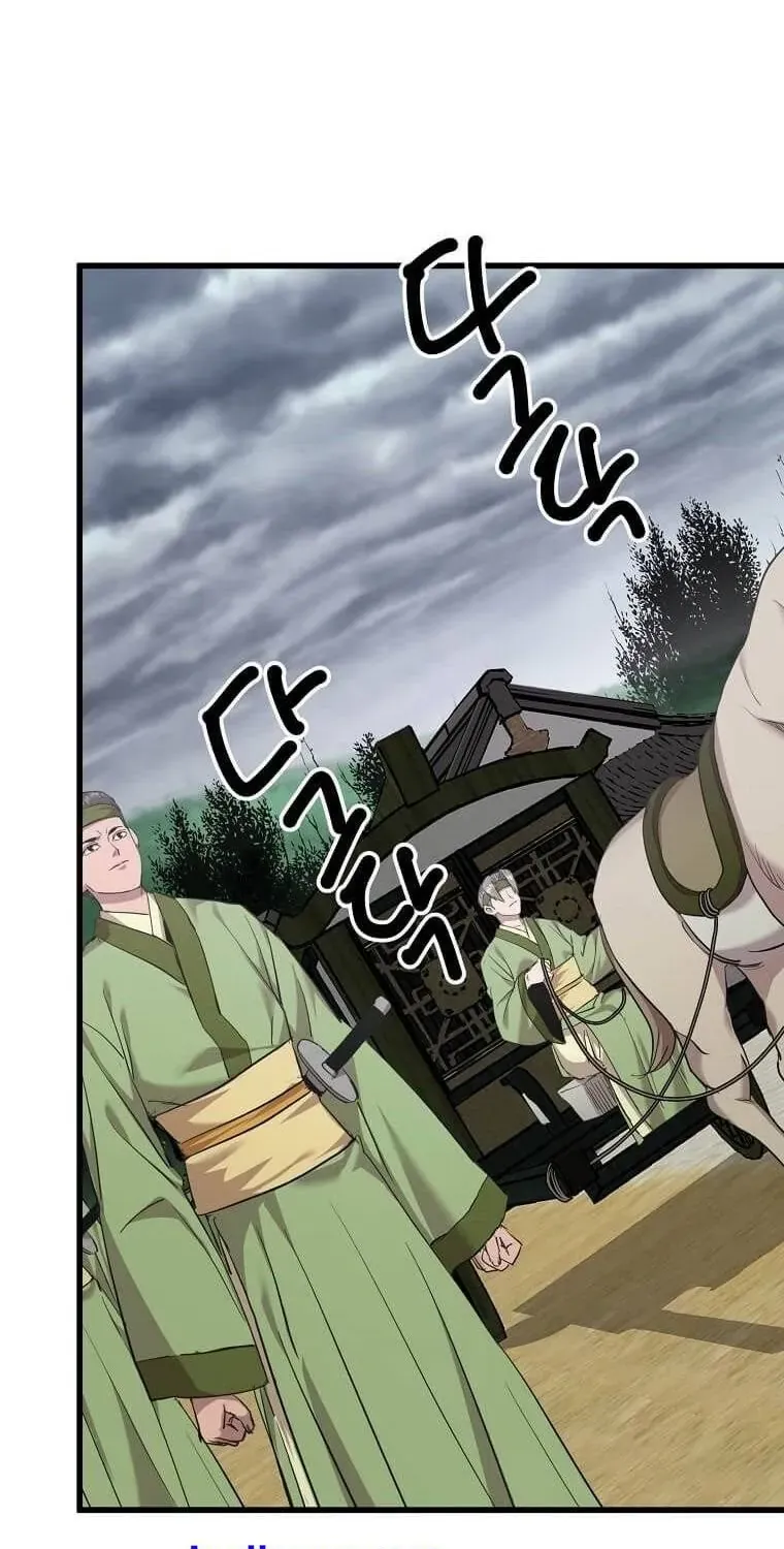 Đạo Sĩ Giang Hồ Chap 103 - Next Chap 104