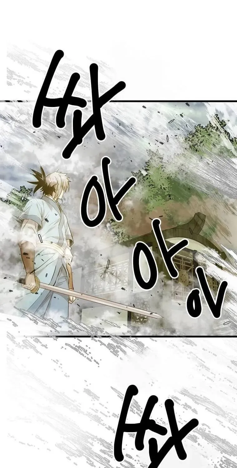 Đạo Sĩ Giang Hồ Chap 103 - Next Chap 104