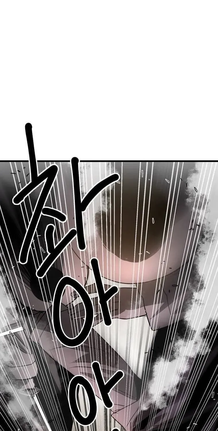 Đạo Sĩ Giang Hồ Chap 104 - Next Chap 105