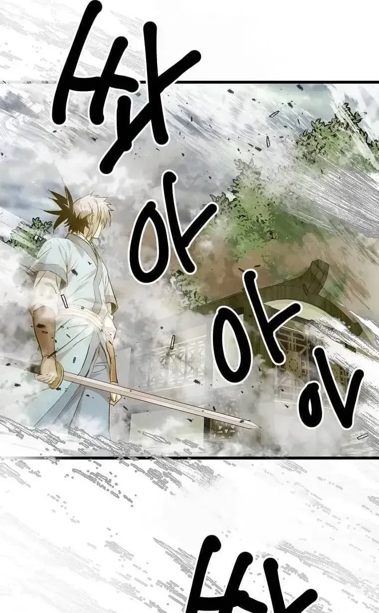 Đạo Sĩ Giang Hồ Chap 104 - Next Chap 105