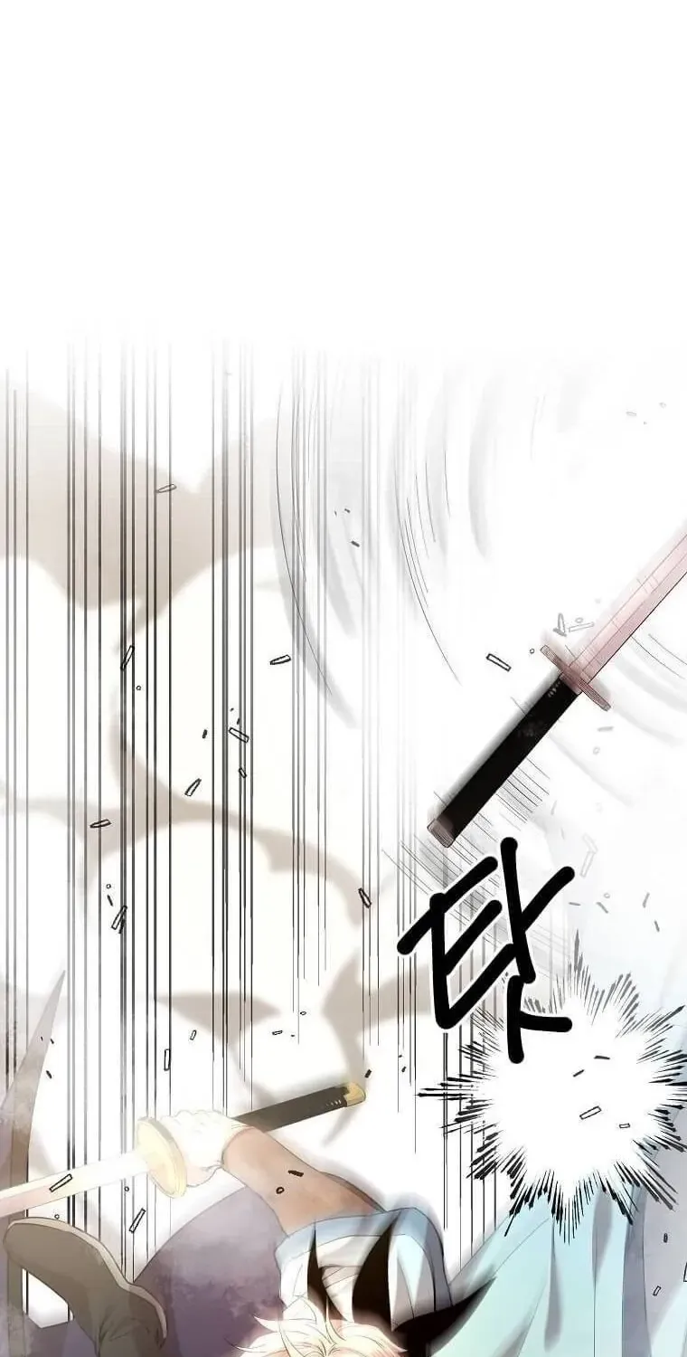 Đạo Sĩ Giang Hồ Chap 104 - Next Chap 105