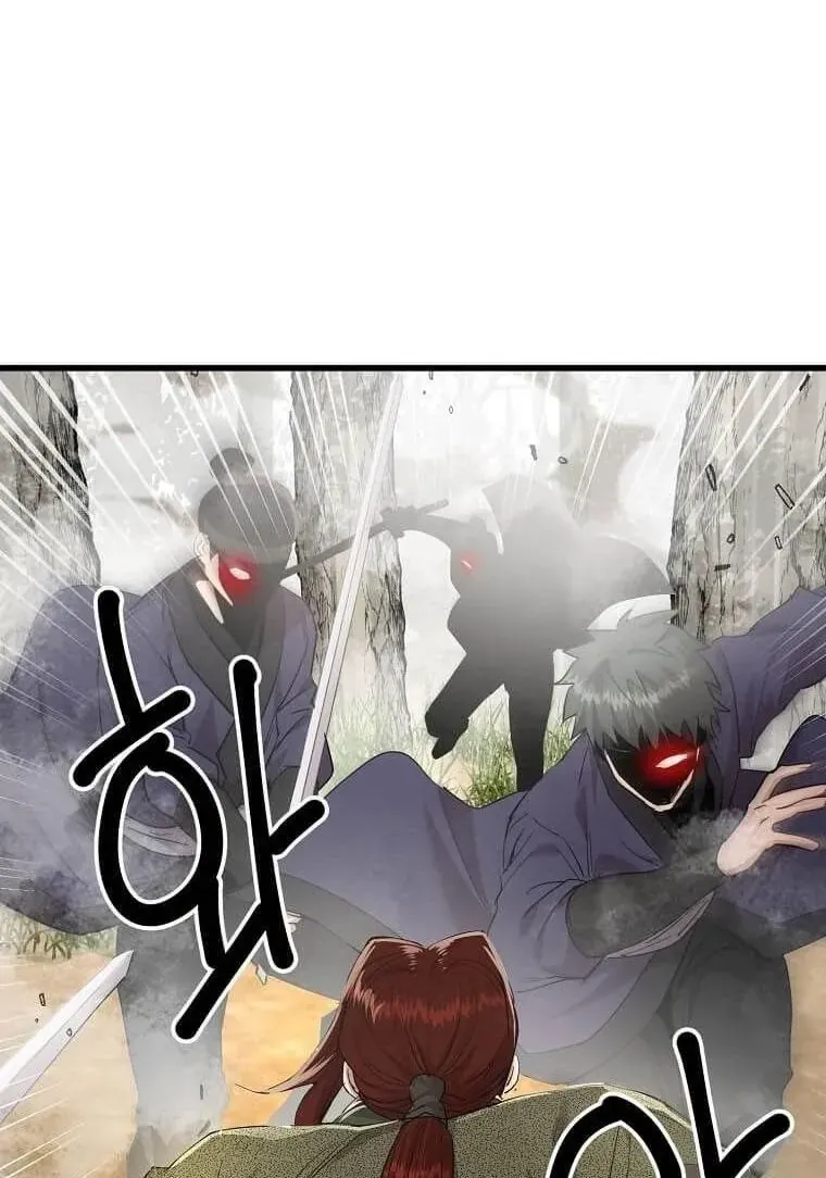 Đạo Sĩ Giang Hồ Chap 104 - Next Chap 105