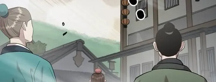 Đạo Sĩ Giang Hồ Chap 105 - Next Chap 106
