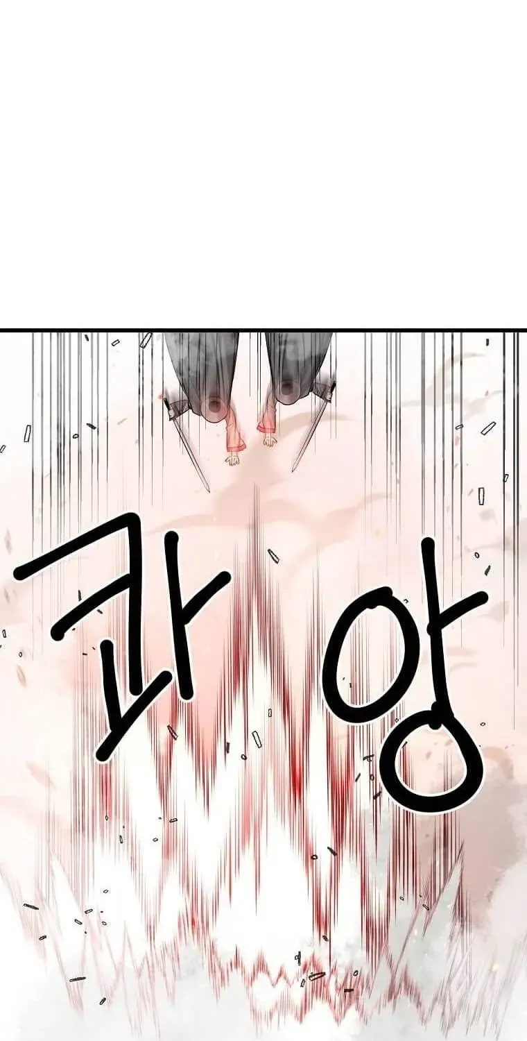 Đạo Sĩ Giang Hồ Chap 105 - Next Chap 106