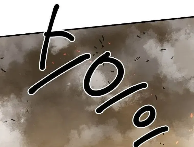 Đạo Sĩ Giang Hồ Chap 105 - Next Chap 106