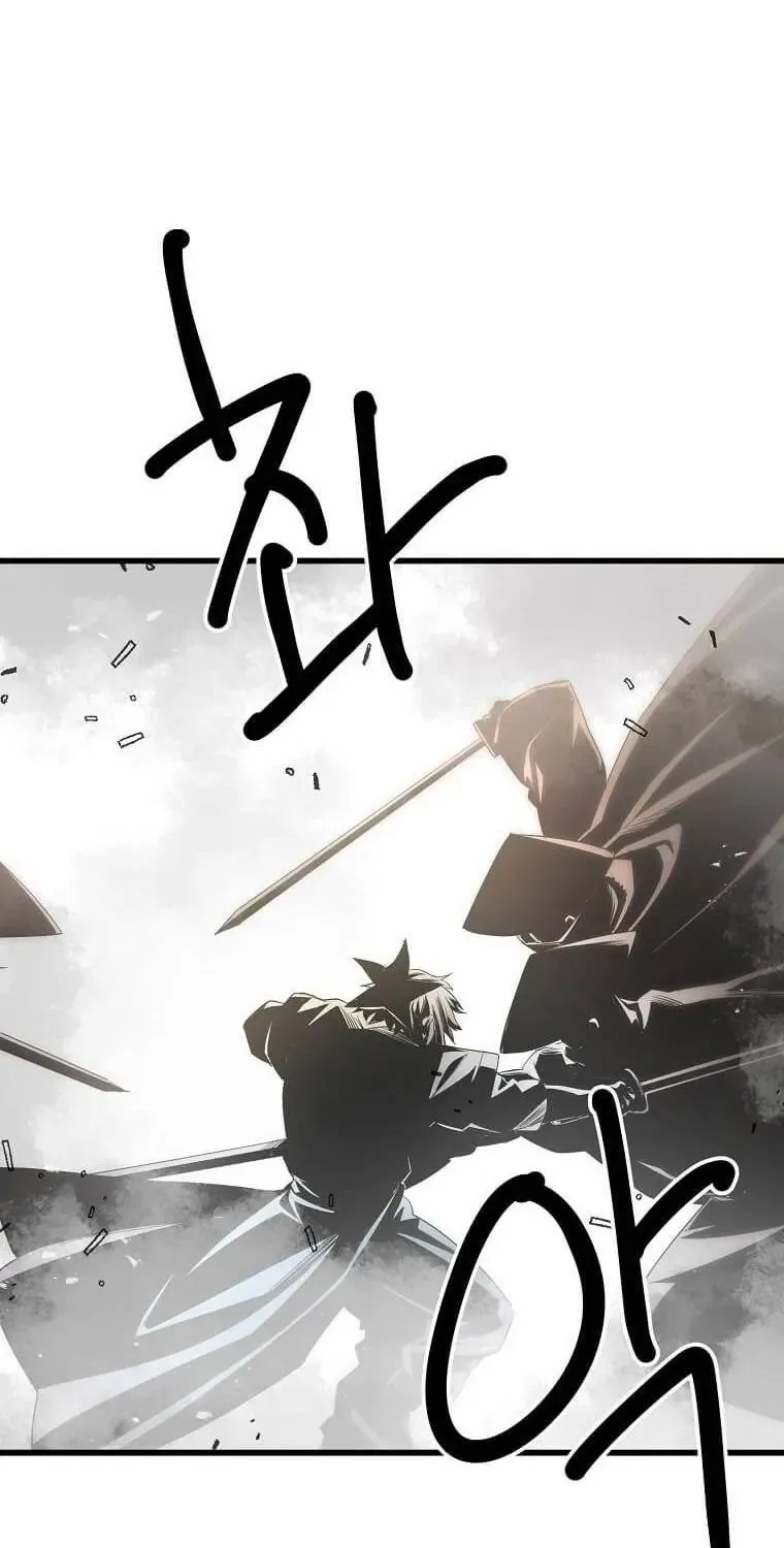 Đạo Sĩ Giang Hồ Chap 105 - Next Chap 106