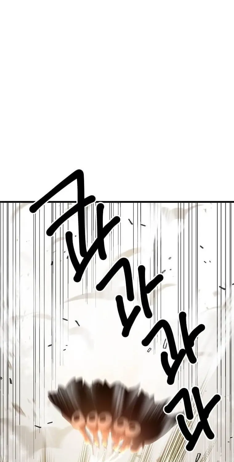 Đạo Sĩ Giang Hồ Chap 105 - Next Chap 106