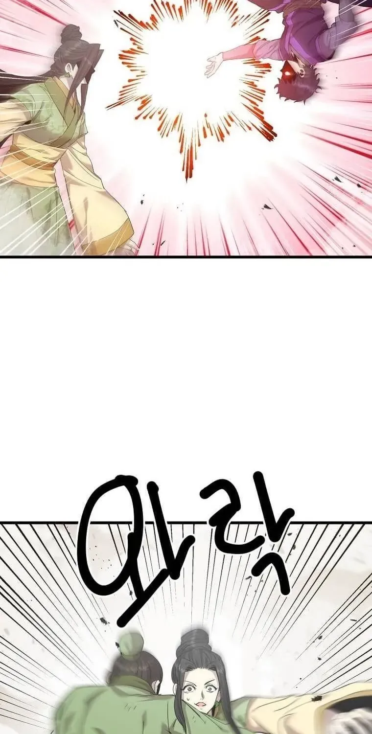 Đạo Sĩ Giang Hồ Chap 105 - Next Chap 106
