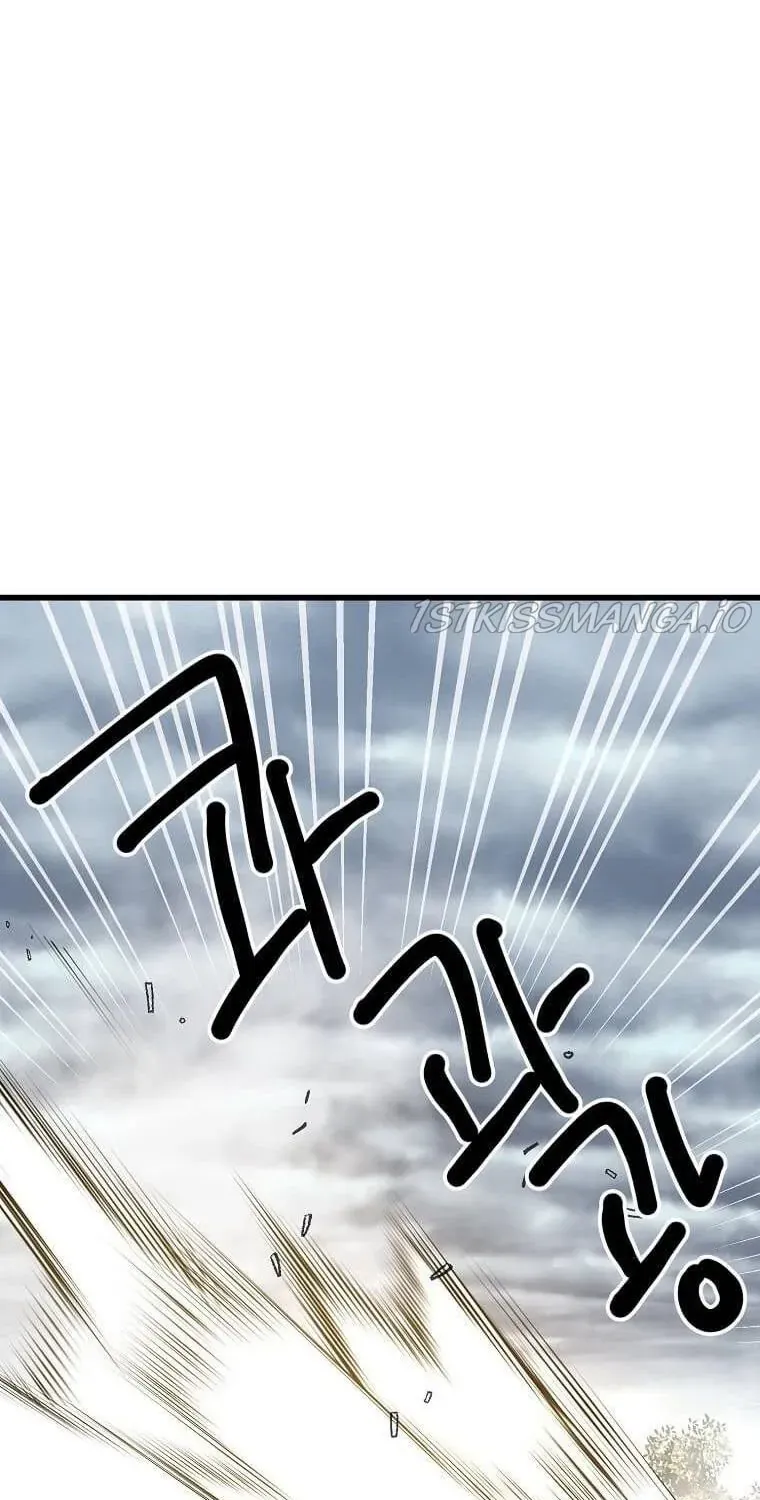 Đạo Sĩ Giang Hồ Chap 105 - Next Chap 106