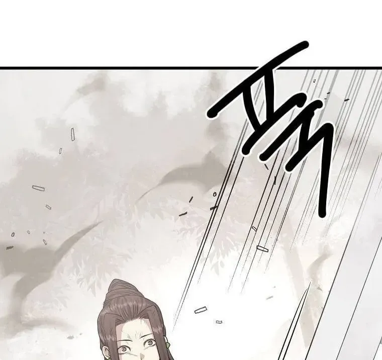 Đạo Sĩ Giang Hồ Chap 105 - Next Chap 106