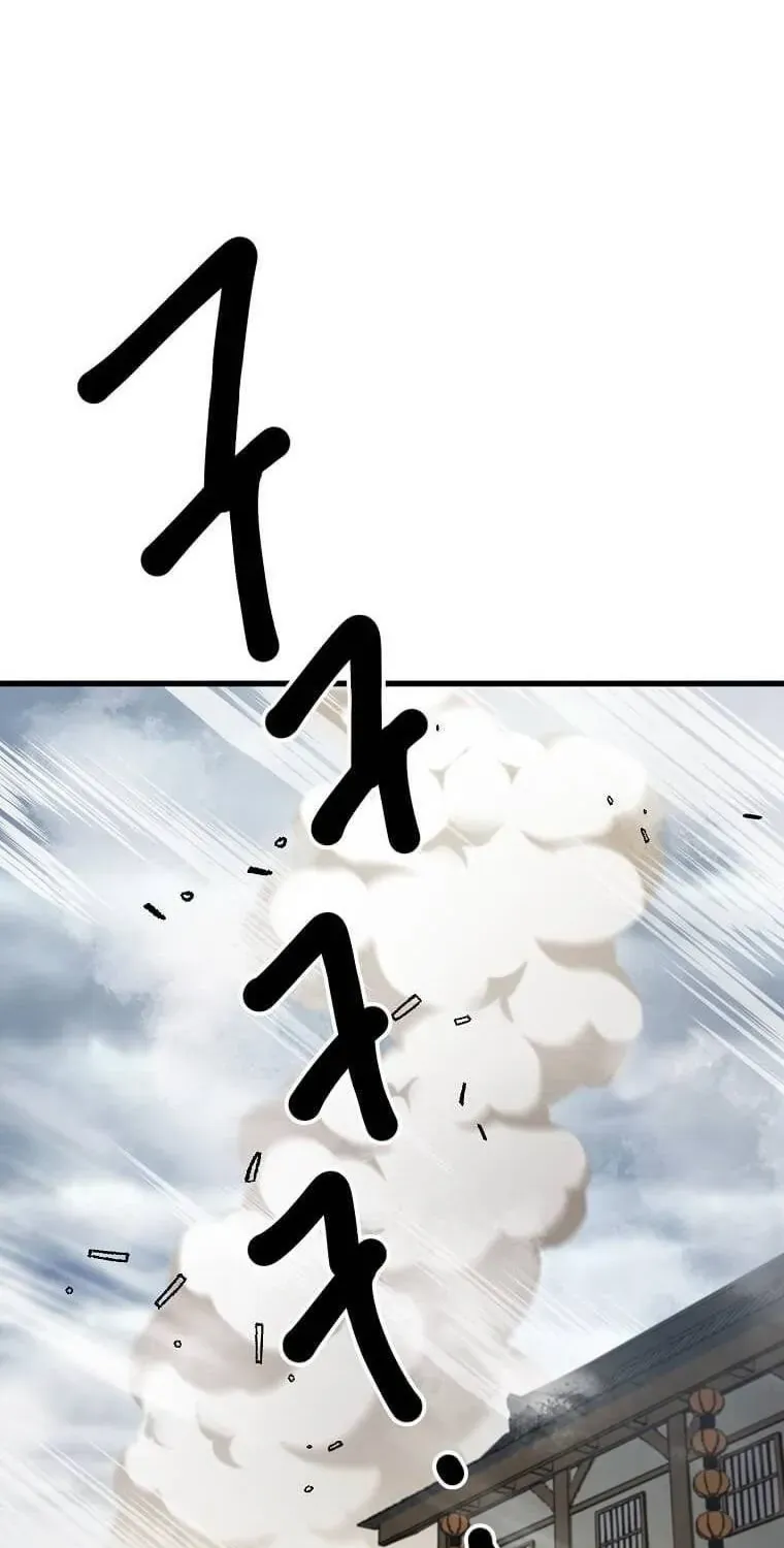 Đạo Sĩ Giang Hồ Chap 105 - Next Chap 106