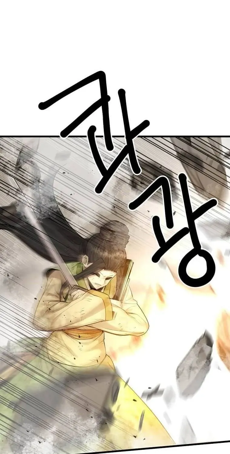Đạo Sĩ Giang Hồ Chap 106 - Next Chap 107