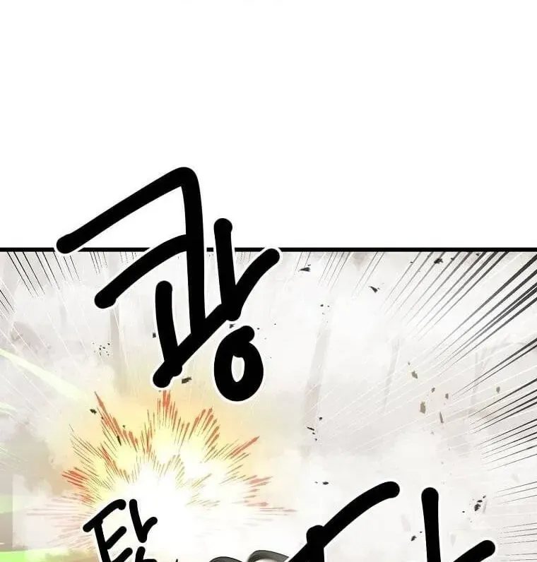 Đạo Sĩ Giang Hồ Chap 106 - Next Chap 107