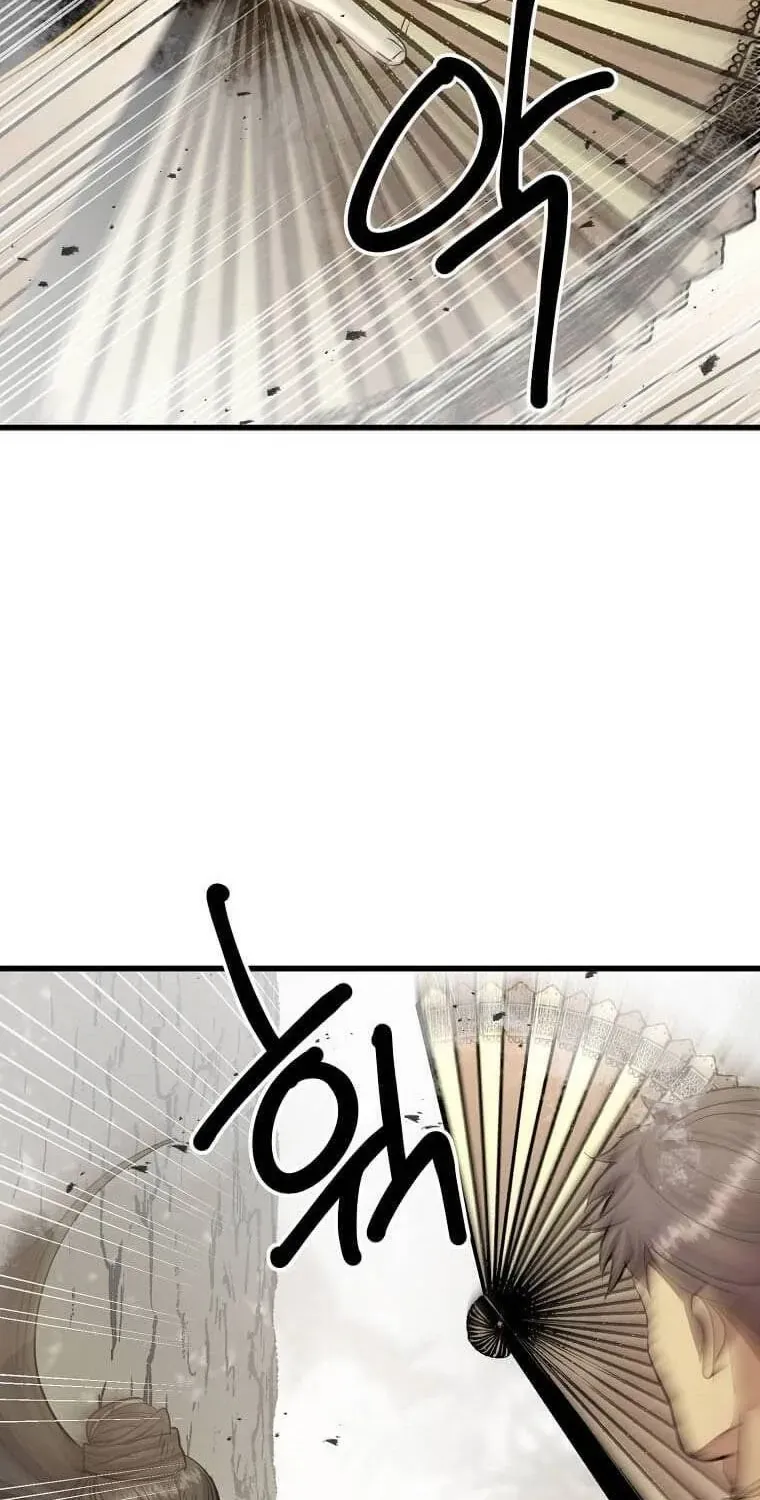 Đạo Sĩ Giang Hồ Chap 106 - Next Chap 107