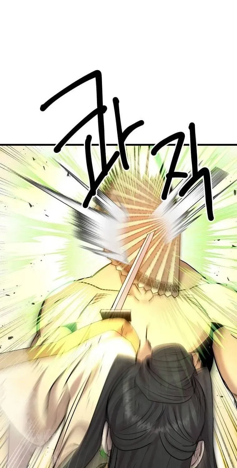 Đạo Sĩ Giang Hồ Chap 106 - Next Chap 107