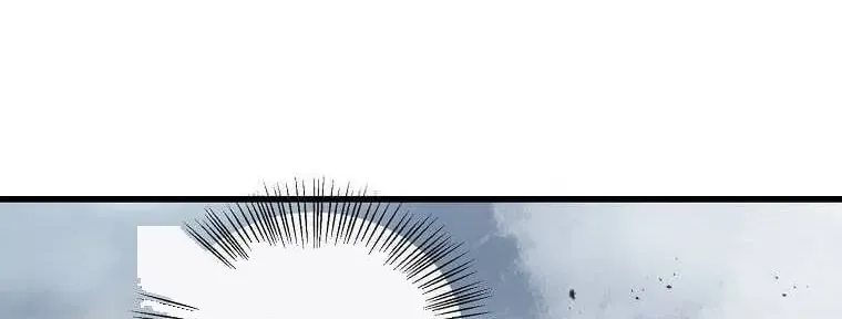 Đạo Sĩ Giang Hồ Chap 106 - Next Chap 107