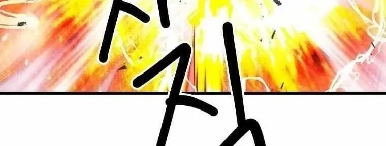 Đạo Sĩ Giang Hồ Chap 107 - Next Chap 108