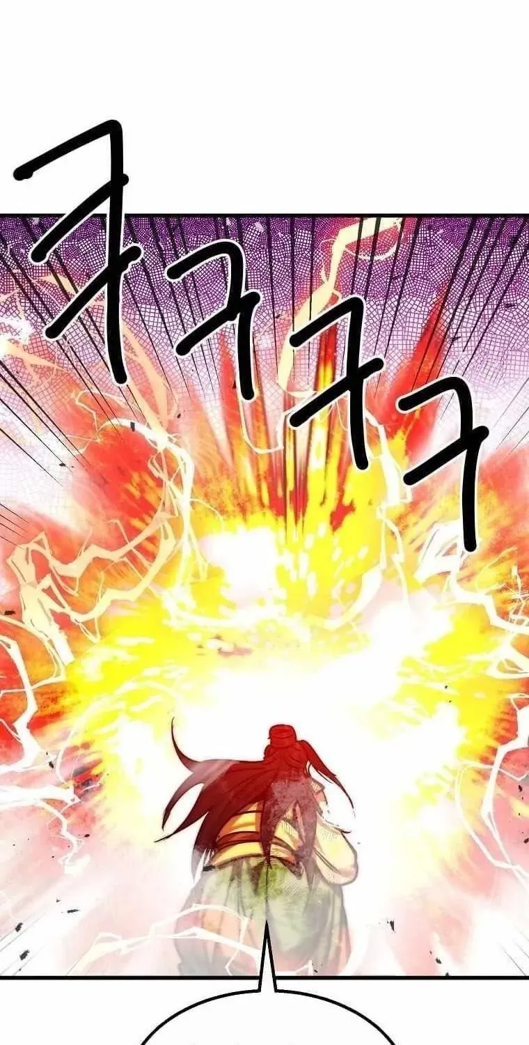 Đạo Sĩ Giang Hồ Chap 107 - Next Chap 108