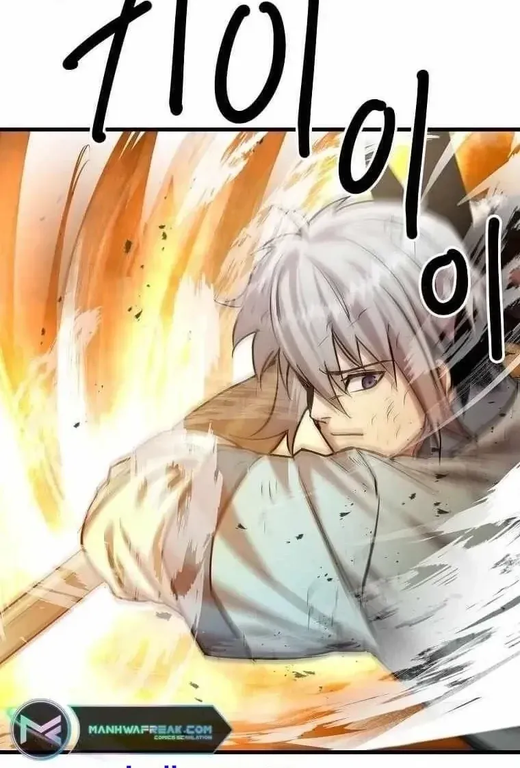 Đạo Sĩ Giang Hồ Chap 107 - Next Chap 108