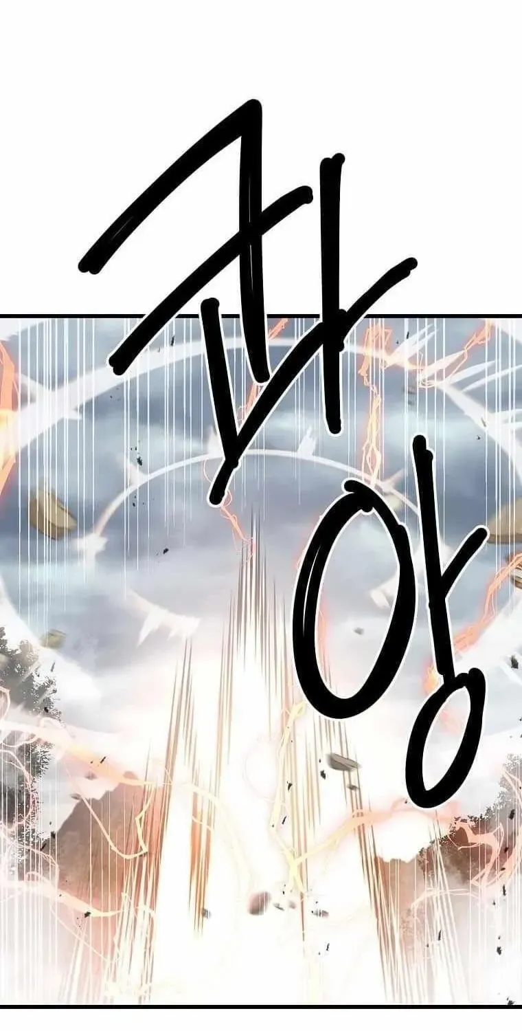 Đạo Sĩ Giang Hồ Chap 107 - Next Chap 108