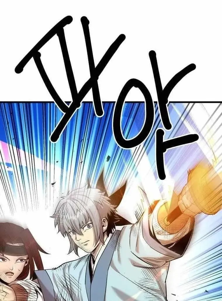 Đạo Sĩ Giang Hồ Chap 107 - Next Chap 108