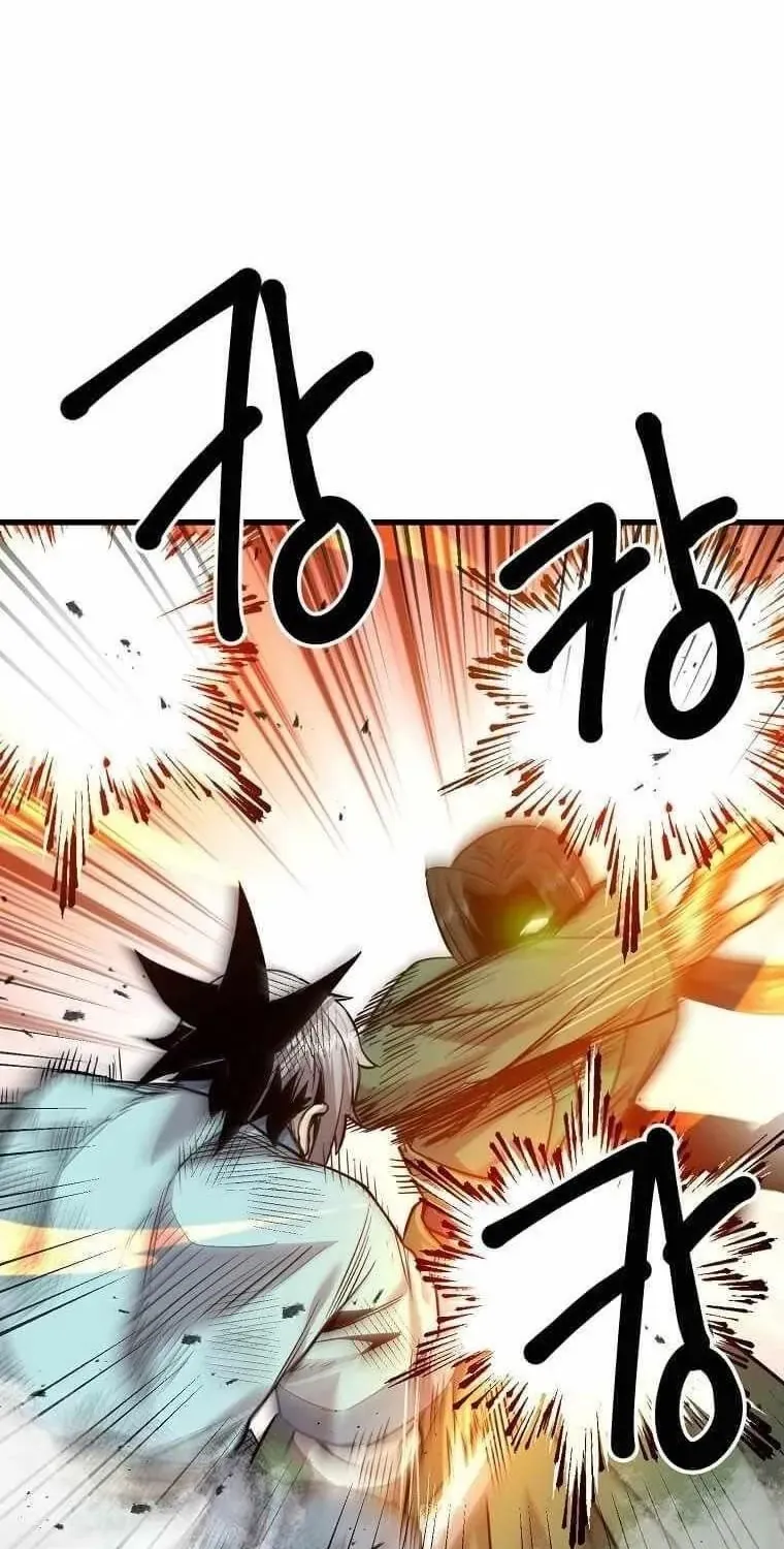 Đạo Sĩ Giang Hồ Chap 107 - Next Chap 108