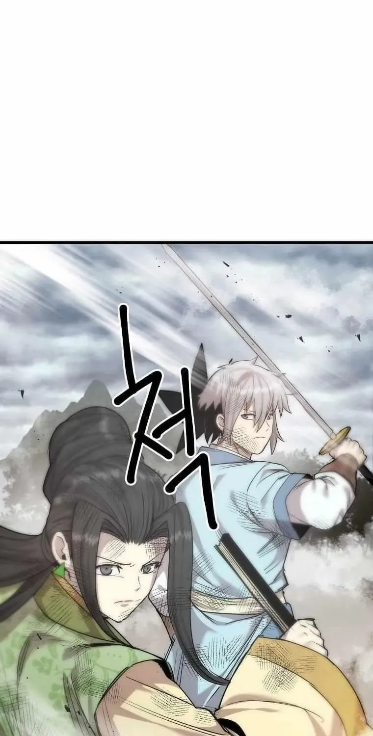 Đạo Sĩ Giang Hồ Chap 107 - Next Chap 108