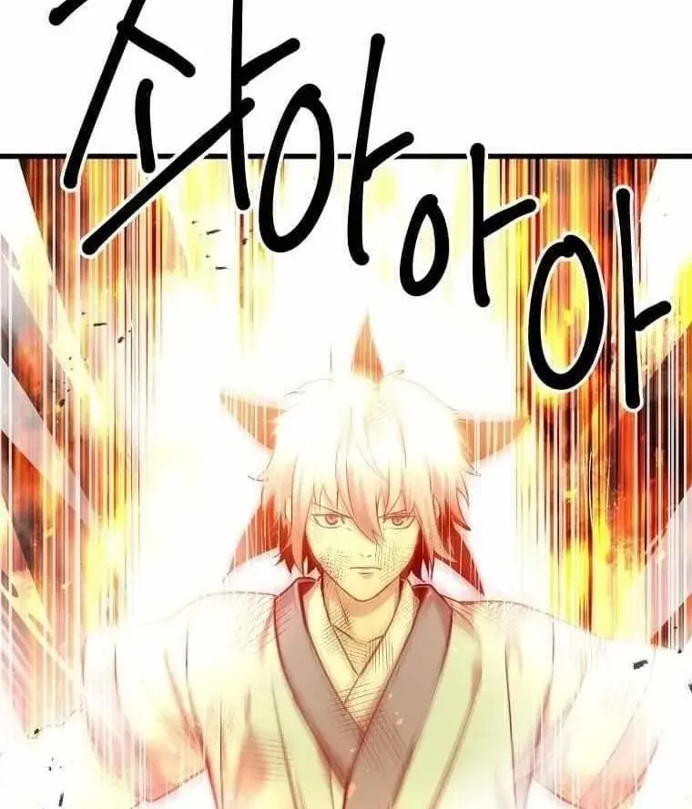 Đạo Sĩ Giang Hồ Chap 107 - Next Chap 108
