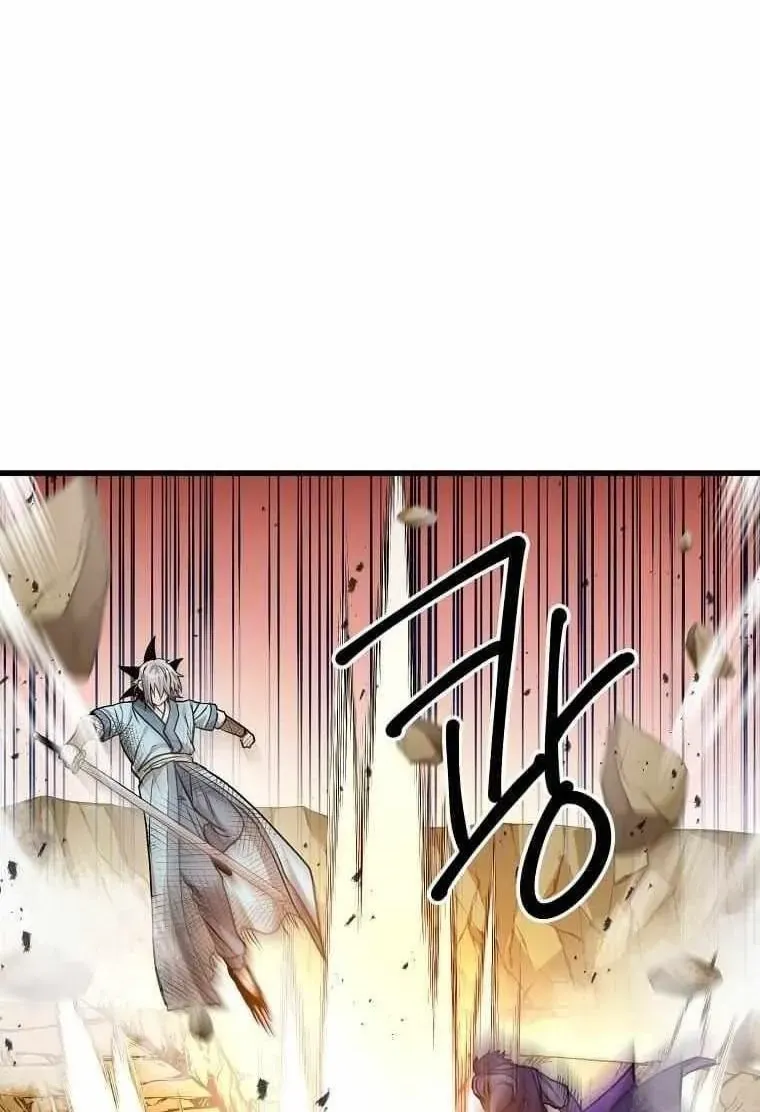Đạo Sĩ Giang Hồ Chap 107 - Next Chap 108