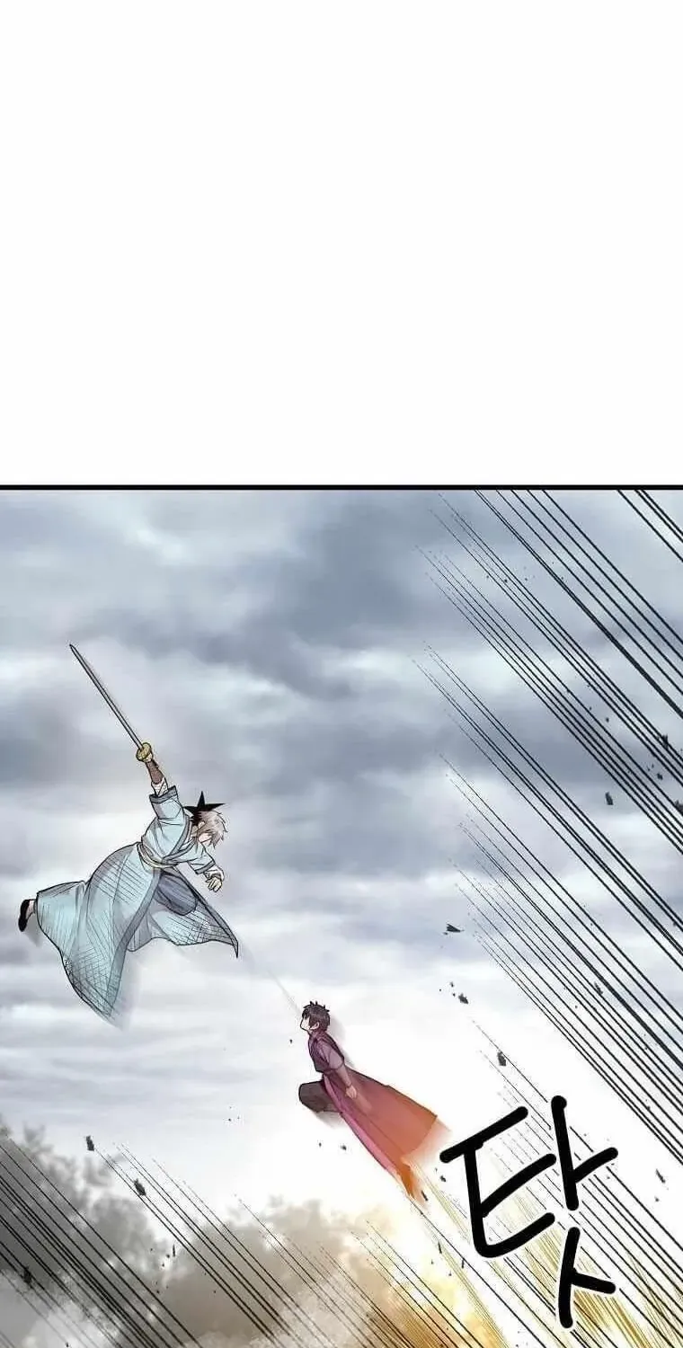 Đạo Sĩ Giang Hồ Chap 107 - Next Chap 108