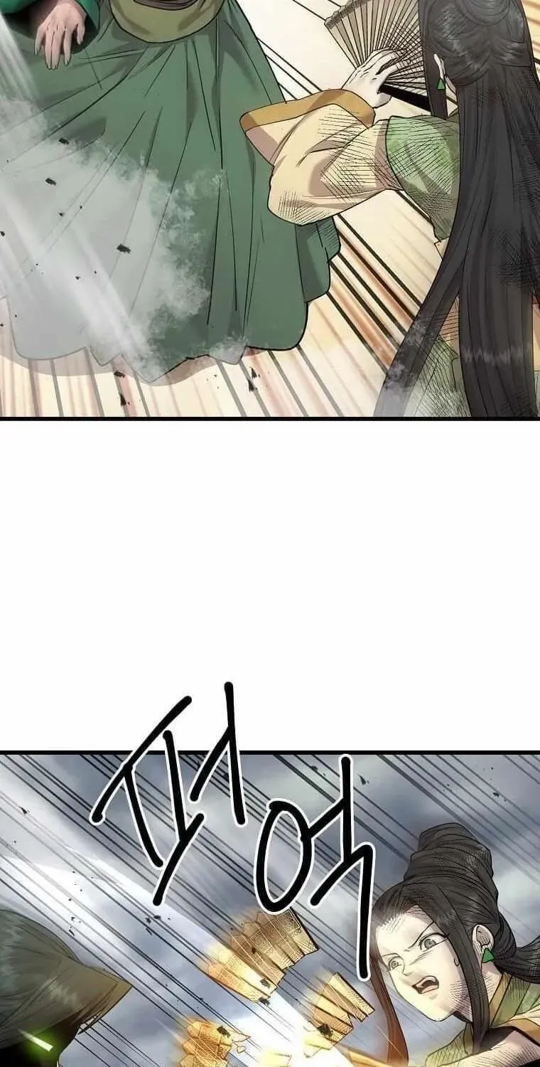 Đạo Sĩ Giang Hồ Chap 107 - Next Chap 108