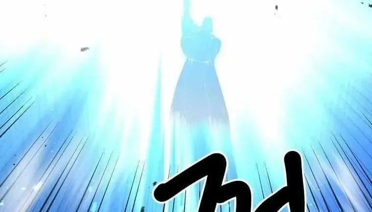 Đạo Sĩ Giang Hồ Chap 107 - Next Chap 108