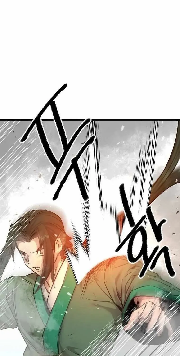 Đạo Sĩ Giang Hồ Chap 108 - Next Chap 109