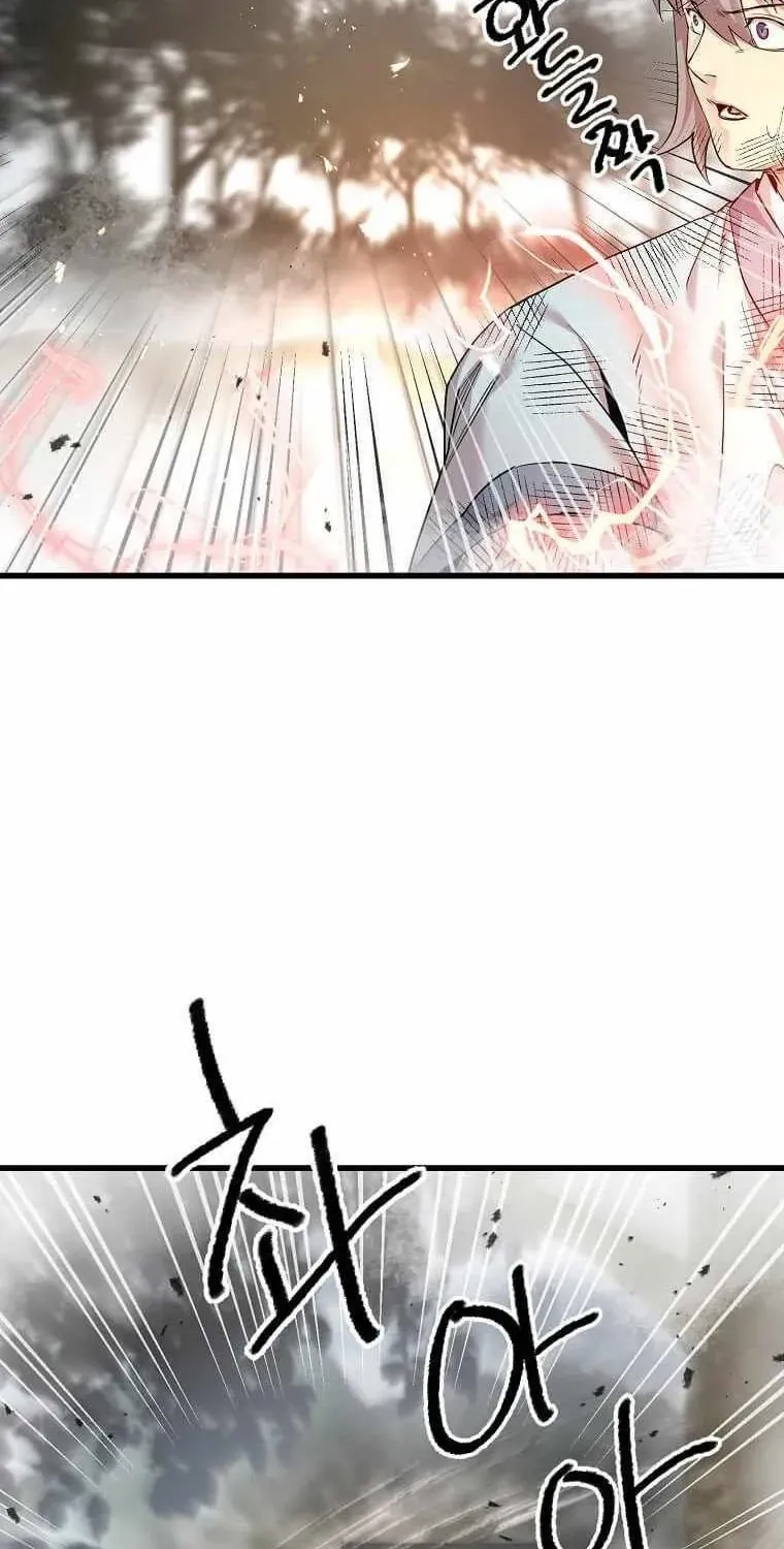 Đạo Sĩ Giang Hồ Chap 108 - Next Chap 109