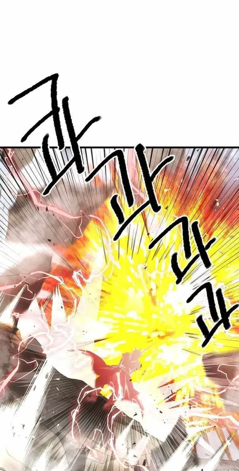 Đạo Sĩ Giang Hồ Chap 108 - Next Chap 109