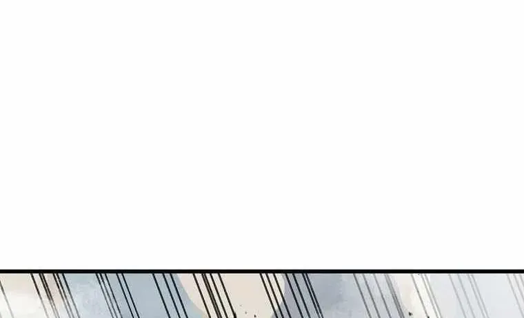 Đạo Sĩ Giang Hồ Chap 108 - Next Chap 109