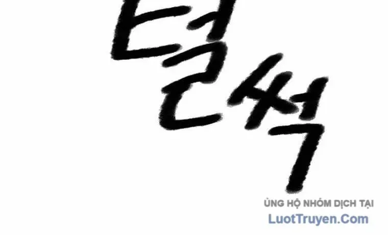 Đạo Sĩ Giang Hồ Chap 108 - Next Chap 109