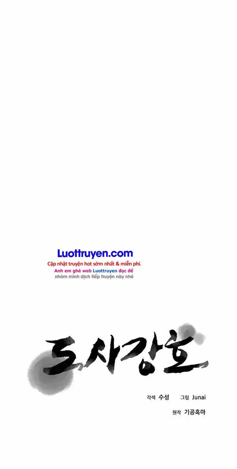 Đạo Sĩ Giang Hồ Chap 108 - Next Chap 109