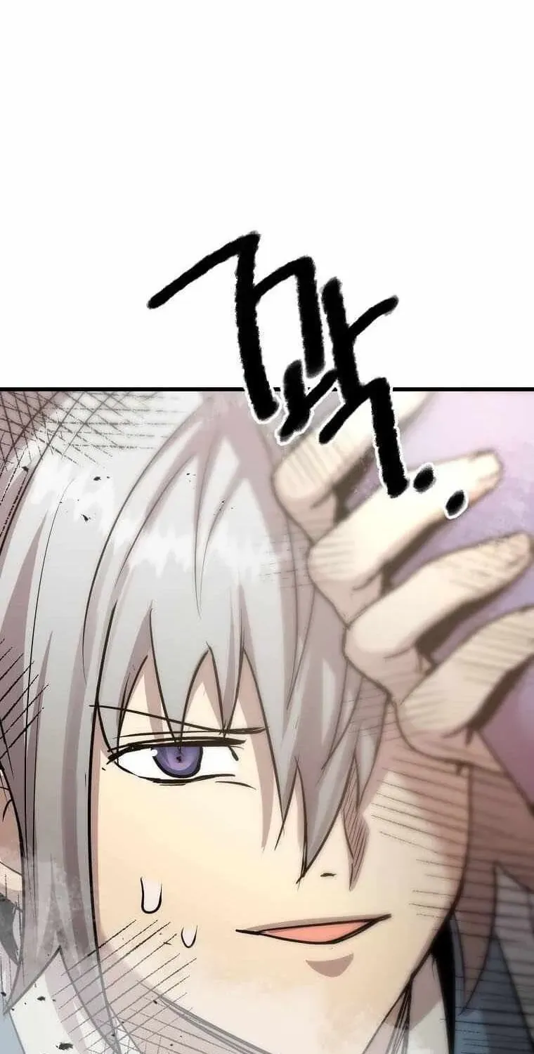 Đạo Sĩ Giang Hồ Chap 108 - Next Chap 109