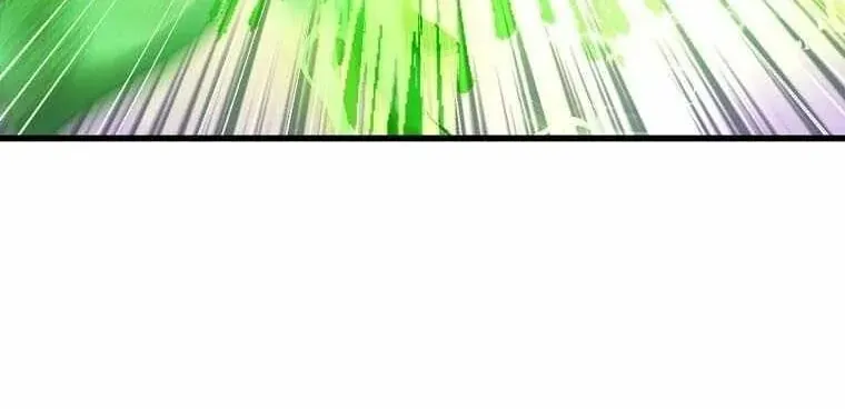 Đạo Sĩ Giang Hồ Chap 108 - Next Chap 109