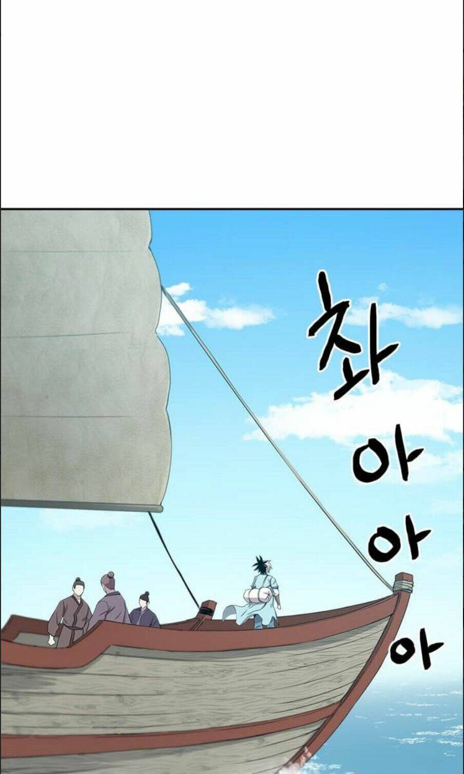 Đạo Sĩ Giang Hồ Chap 14 - Next Chap 15