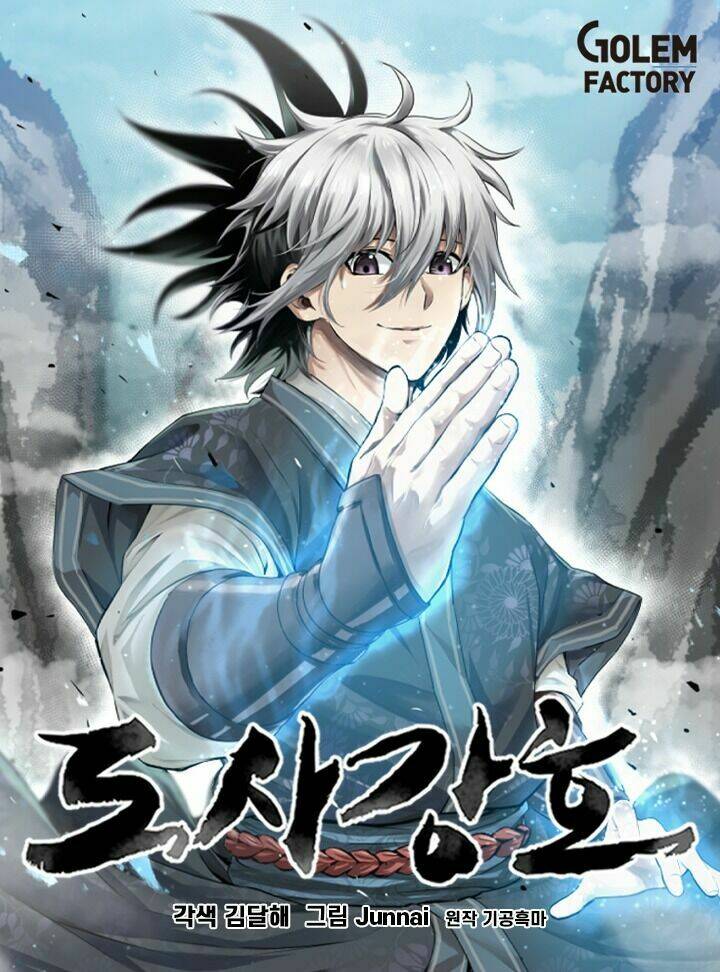 Đạo Sĩ Giang Hồ Chap 15 - Next Chap 16