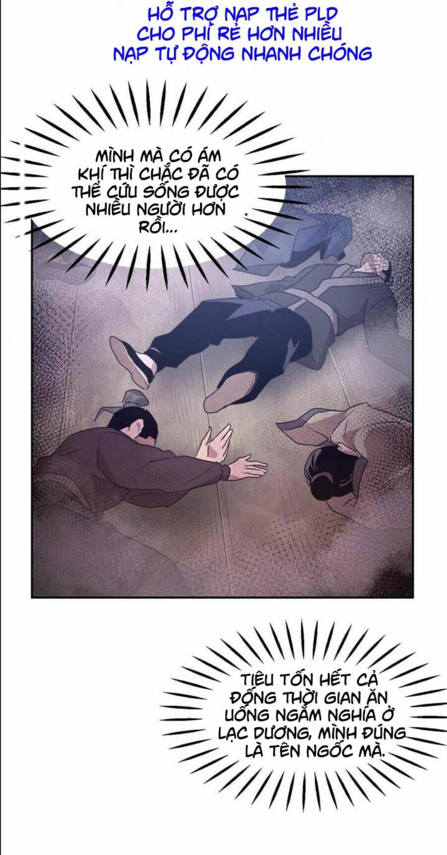Đạo Sĩ Giang Hồ Chap 17 - Next Chap 18