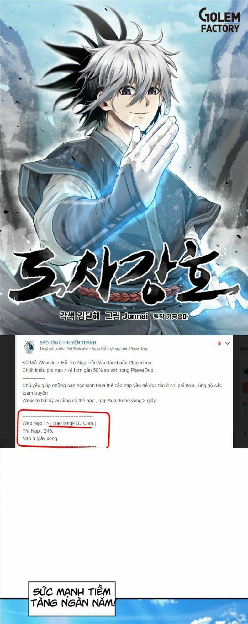 Đạo Sĩ Giang Hồ Chap 22 - Next Chap 23
